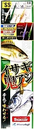 MARUFUJI D-471 Isagi Demon Mackerel SS