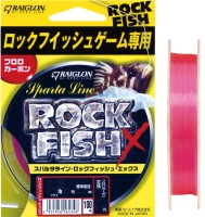 RAIGLON Sparta Line Rockfish X [Fluorescent Pink] 100m #0.5 (2lb)