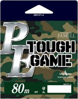 YAMATOYO Tegus New PE Tough Game [Gray] 80m #4 (45lb)