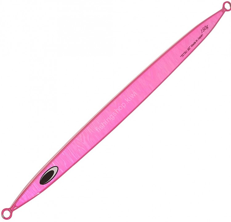 NATURE BOYS Swim Rider 135g #UV Head Pink