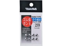 YAMAWA Rubber-covered Gun Ball Hard Type 5B (8pcs)