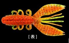 PRO'S ONE Spiny Craw 3.5 #03 Visible Chart OR