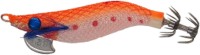 YAMASHITA Naory Range Hunter 1.8D Shallow #001 OG Orange Glow