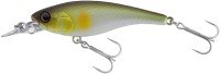 JACKALL Soul Shad 58SSR F #Pearl Ayu