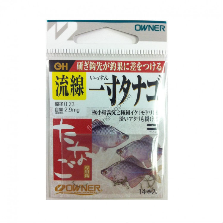 OWNER BARI 1 INCH LOCUST RYUSEN (STREAMFishing Line)