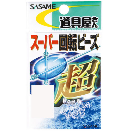 SASAME Super Rotating Beads P-405 [Transparent] 3L