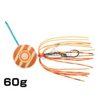 ECOGEAR TG Aquraba Head Kuwase 60g #AH06 Orange Metal Glow Stripe (Rig-AK04 Super Orange Tiger)