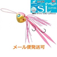 HAYABUSA SE122 Musou Madai Free Slide SL Head Complete 45g #13 Pinkin