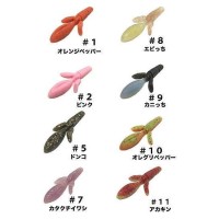 OTHER BRANDS 10TEN-FEET UNDER Microtter SW 2.5'' #09 Kanichi