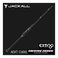 JACKALL ANCHOVY DRIVER EXTRO ADXT-C60UL