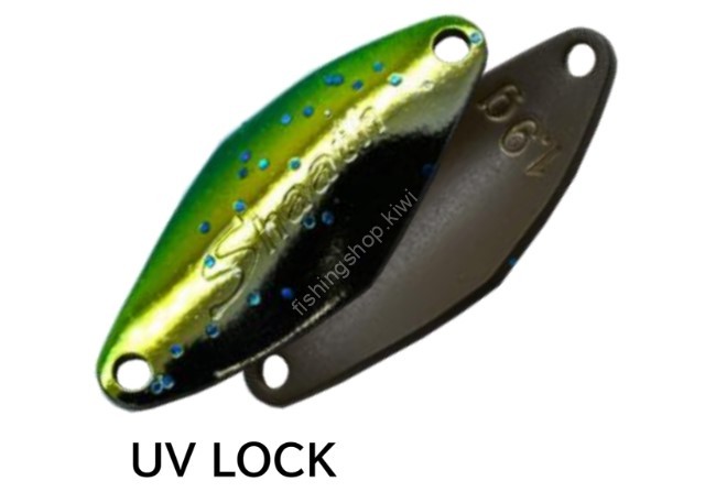 SAURIBU ShaathP 1.8g #UV Lock