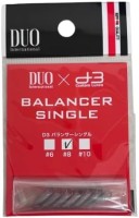 DUO 25 D3 Balancer Single Hook #8