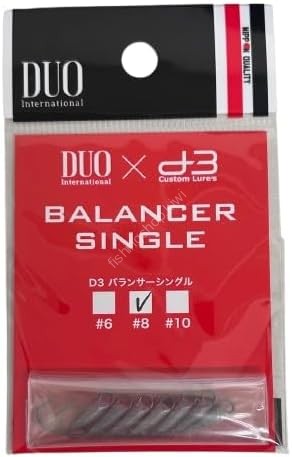 DUO 25 D3 Balancer Single Hook #8