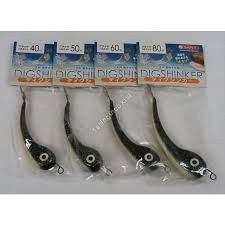 Sany Digu Sinker No.40 Black Silhouette