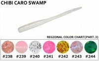 REINS Chibi Caro Swamp #240 Noto Isaza