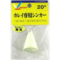 Fujiwara FLOUNDER Sinker No.20 Cami Bright