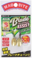 MAGBITE MBA13 Blade Assist Indiana Type S Gold