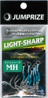 JUMPRIZE Light Sharp Long [Blue] MH (6pcs)