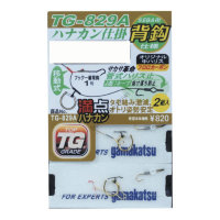 GAMAKATSU Manten Perfect Hanakan Mounting Device TG-829A 6-0.8
