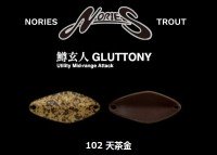 NORIES Masukurouto Gluttony 1.8g #102 Tencha Kin