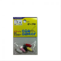 Fujiwara Marble Eggplant No.1 Mix