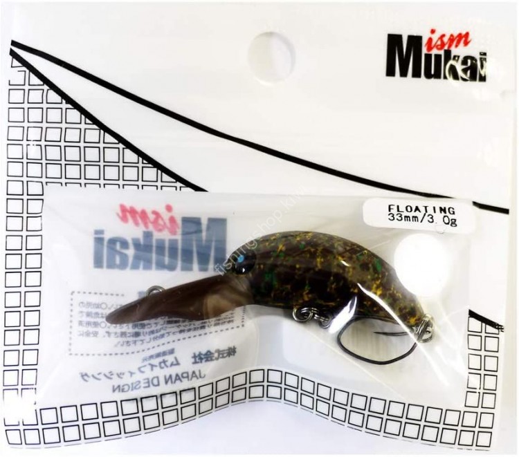 MUKAI Full Spec 33F # 14 Winning W Brown