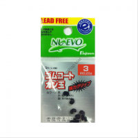 Fujiwara Rubber Coat Gun Ball 3 Black
