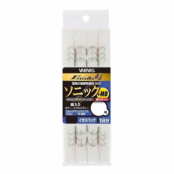 VARIVAS Excella Ayu Sonic [Stealth Gray] #7 (3pcs)