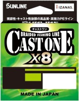 SUNLINE 1203 Cast One PE×8 [Light Green] 200m #0.3 (8lb)