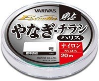 VARIVAS Excella Ayu Yanagi Chirashi Harris [Aqua Green] 20m #1.2 (5lb)