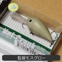OFFICE EUCALYPTUS Nei Crank Director Moss Glow