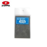 ZAPPU Floating Board 1.5mm 2 Sheet
