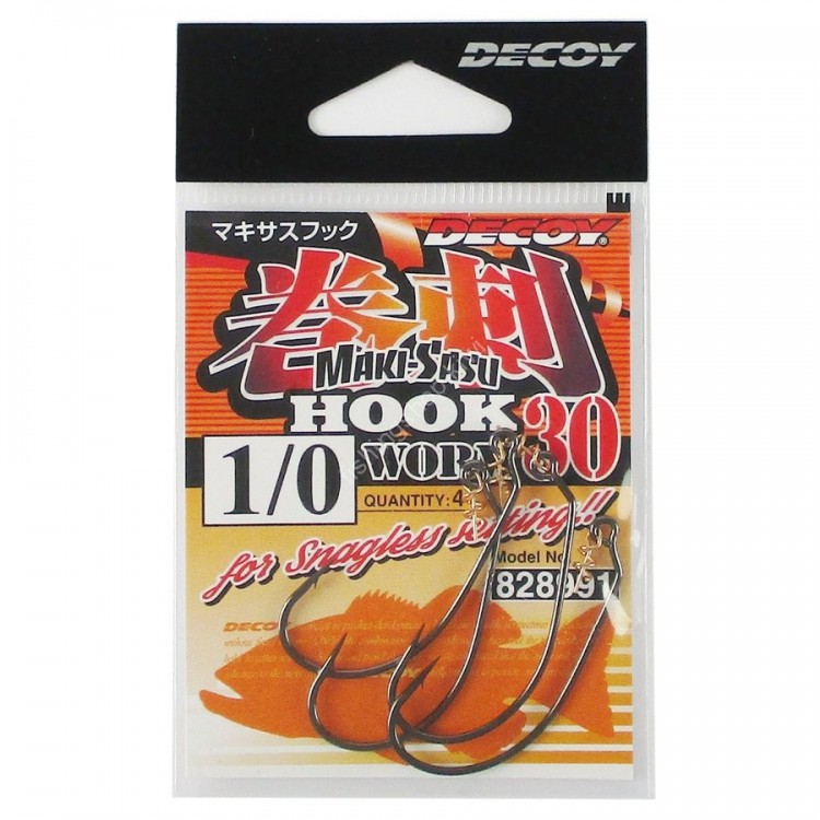 DECOY Makisasu Hook Worm 30 1 / 0
