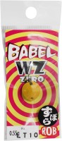ROB LURE Babel WZ Zero #LT10 Zubora No Yoake
