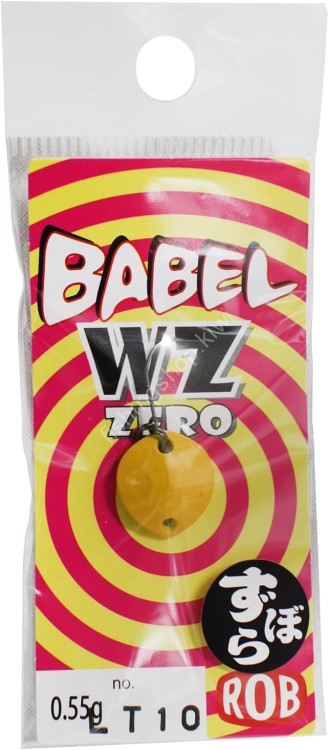 ROB LURE Babel WZ Zero #LT10 Zubora No Yoake