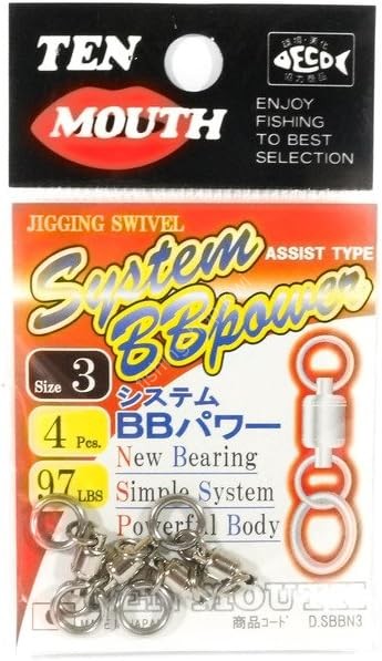 NT Swivel TM System BB Power [Nickel] 3 (4pcs)