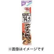 SASAME Ainame Bari AA207 [Red] #9 w/Thread