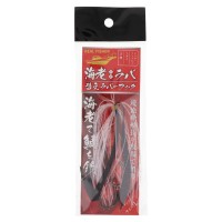 REAL FISHER Ebi Raba Spare Raba Hook S #Ama Ebi Tail
