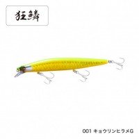 SHIMANO XG-214U Nessa Assassin 140S AR-C # 001 Kyorin Hirame G