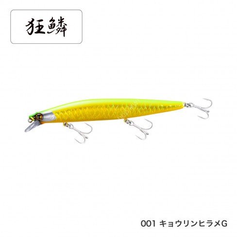 SHIMANO XG-214U Nessa Assassin 140S AR-C # 001 Kyorin Hirame G