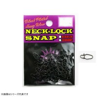 OTHER BRANDS BOGGY Neck Lock Snap Economy Pack #1