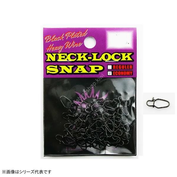 OTHER BRANDS BOGGY Neck Lock Snap Economy Pack #1