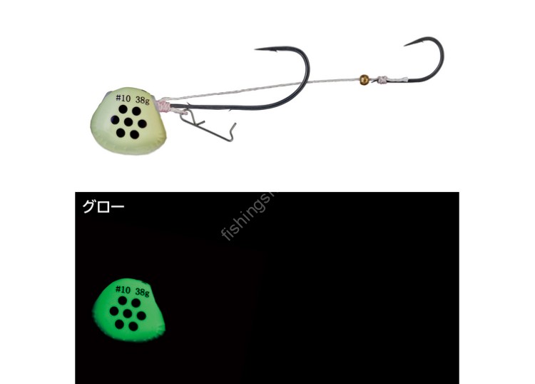 GAMAKATSU Sakura Gen Tai Tenya Plug-In II 19-421 22g No.6 #11 Glow/Black Spot