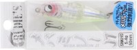 RUDIE'S Meba Minnow JT S #Clear Belly Glow