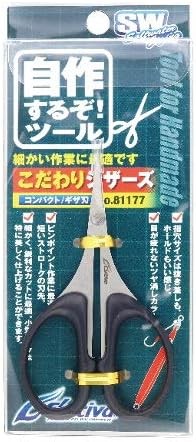 OWNER Cultiva 81177 Premium Scissors