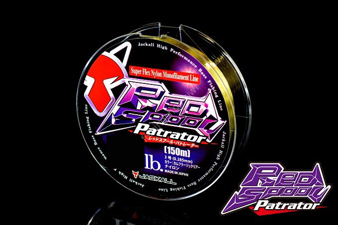 JACKALL Red Spool Patrator 150m #4.5 (18lb)