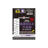 VARIVAS VAW-362 Wakasagi Max Hibara MAX 6 #0.5