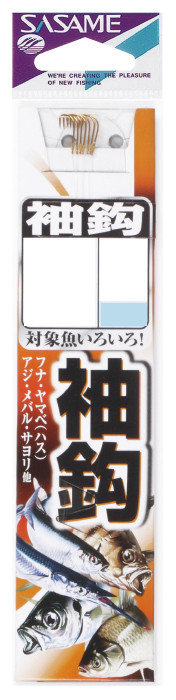SASAME Sode Bari AA403 [Ibushi] #3 w/Thread