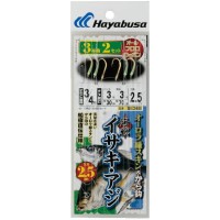 HAYABUSA Kaisen Isaki Aji Aurora Midori Skin And Kara Kagi SE368 3 Hook Rig 3-3-2.5