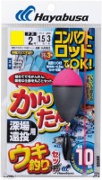 FishingShop.kiwi HAYABUSA Compact Rod Simple Float Fishing Set Deep Field Long Cast HA182 S 1-1 HAYABUSA Compact Rod Simple Float Fishing Set Deep Field Long Cast HA182 S 1-1